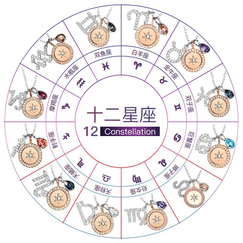 Crystal Natal Year Guardian | Twelve Constellation Necklace Female VITIER